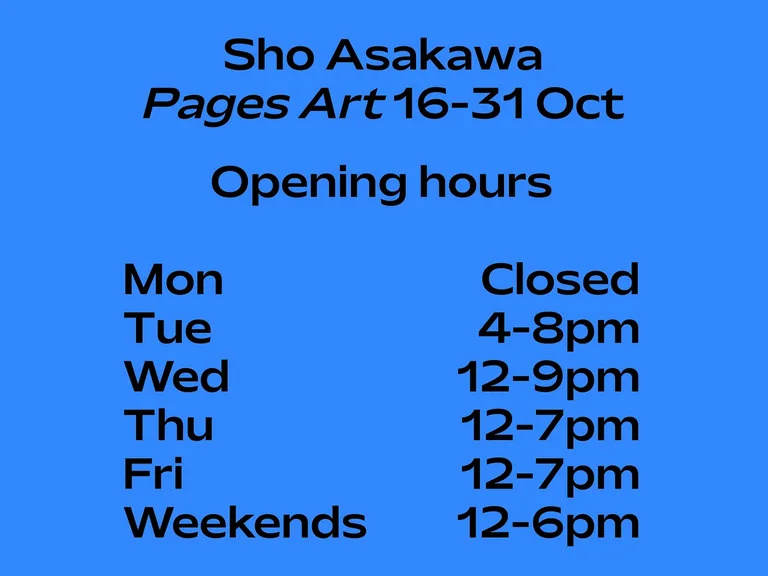 Sho Asakawa working at the gallery, open invitation for coffee